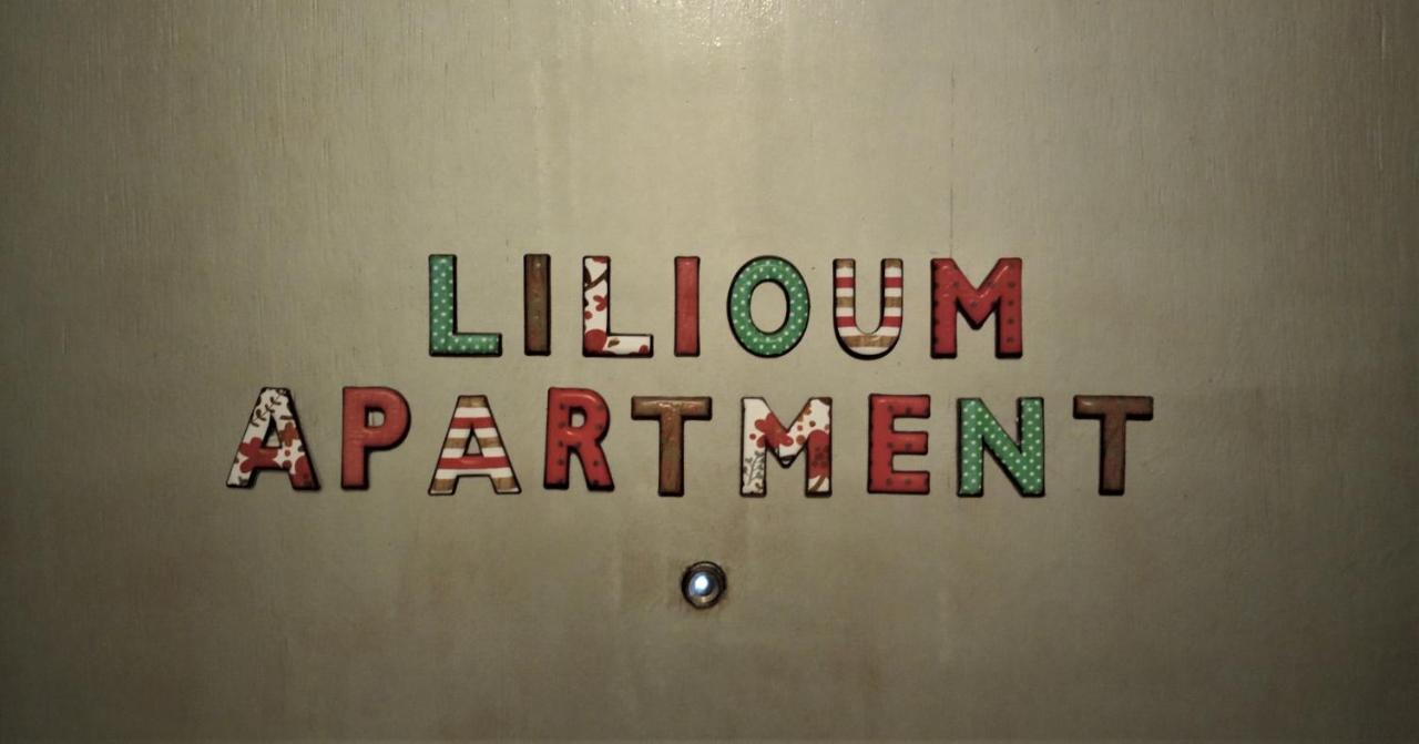 Lilioum Apartment Thessaloníki Ngoại thất bức ảnh